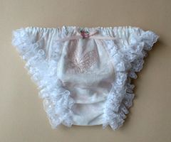 基本のハンティ