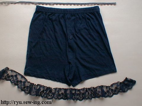 トランクスとレース