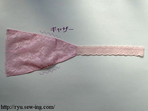 前布と後ろレース